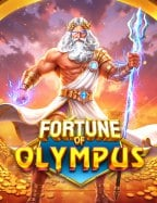 ทดลองเล่น slot galaxy888 เกมสุดมันส์จาก Pragmatic Play