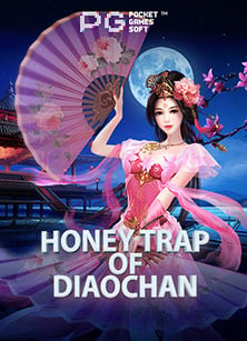 sbobet link ทางเข าสโบเบ ต update เล่นง่ายและมีโบนัส