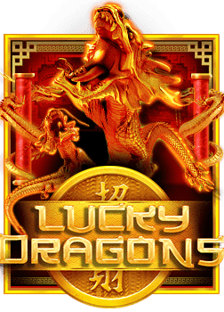 แจก เครดิต ฟรี 20: วิธีเล่นเกมสล็อต Jili อย่างมือโปร